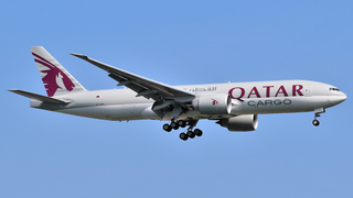 Qatar Airways elimina un vuelo de 9 minutos ante las críticas de los ecologistas